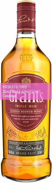 Виски "Grant's" Triple Wood 3 Years Old, 0.7 л