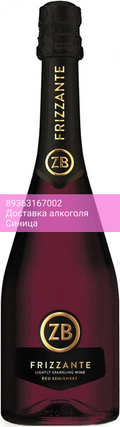 Игристое вино Zolotaya Balka, "ZB Frizzante" Red Semisweet