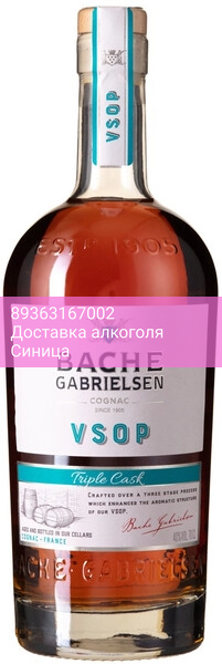 Коньяк Bache-Gabrielsen, VSOP "Triple Cask", 0.7 л