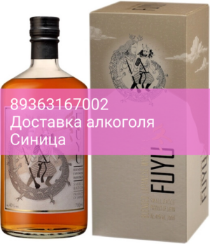 Виски "Fuyu" Blended Japanese Whisky, gift box, 0.7 л