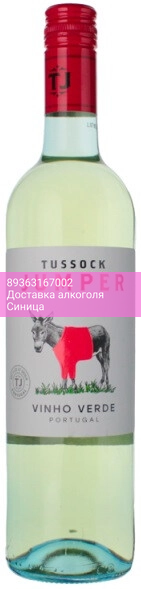 Вино "Tussock Jumper" Vinho Verde DOC