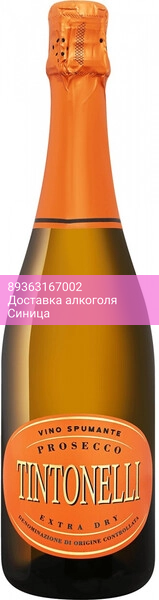 Игристое вино "Tintonelli" Prosecco DOC Extra Dry