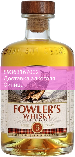 Виски "Fowler's" Grain, 0.5 л