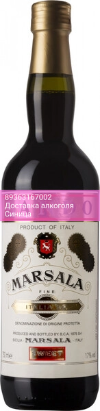 Вино "Lando" Sweet Marsala Fine DOP