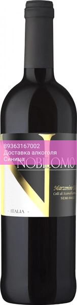 Вино "Nobilomo" Marzemino Red Semi-Sweet, Colli de Scandiano e Canosa DOC