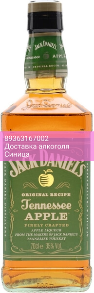 Виски "Jack Daniel's" Tennessee Apple, 0.7 л