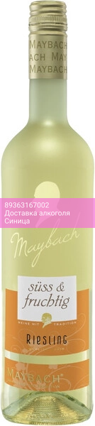 Вино Peter Mertes, "Maybach" Riesling Suss Qualitatswein