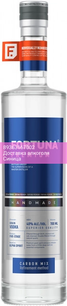 Водка "Fortuna" Premium, 0.7 л