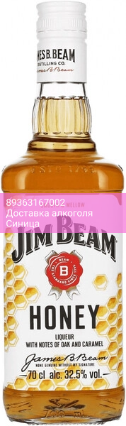 Виски Jim Beam "Honey" (32,5%), 0.7 л