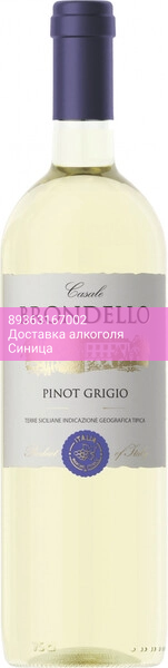 Вино Castellani, "Casale Brondello" Pinot Grigio, Terre Siciliane IGT