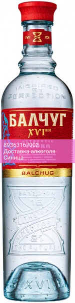 Водка "Балчуг" XVI век, 0.5 л