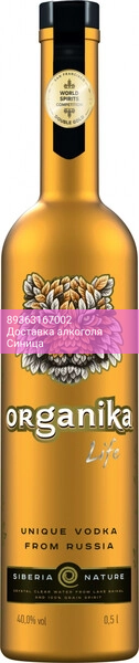 Водка "Organika" Life, 0.5 л
