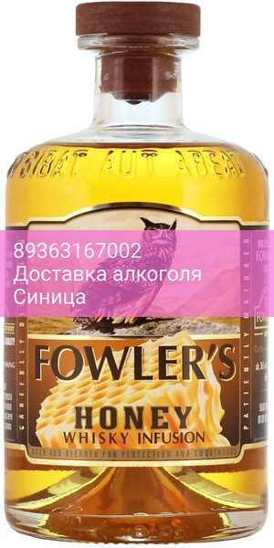 Висковый напиток "Fowler's" Honey, 0.5 л