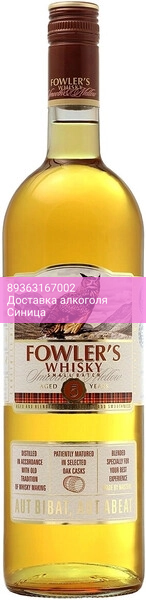Виски "Fowler's" Grain, 1 л