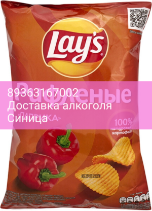 Снэки "Лейс" Рифленые Паприка, 140 г