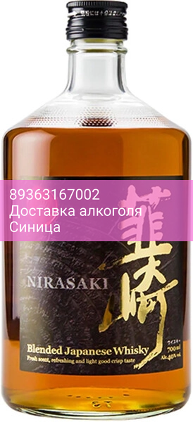Виски "Nirasaki" Blended, 0.7 л