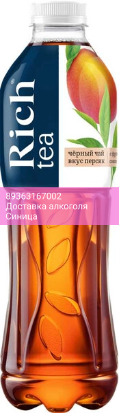 Холодный чай "Rich" Black Tea Peach, PET, 1 л