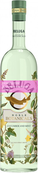 Ликер "Beluga" Noble Botanicals Cucumber and Mint, Bitter, 0.7 л