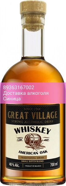 Висковый напиток "Great Village" Whiskey, 0.7 л