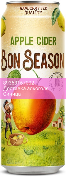 Сидр "Bon Season", in can, 430 мл