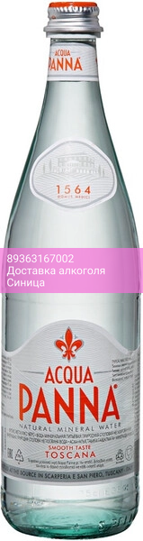 Вода "Acqua Panna", Glass, 1 л
