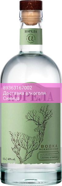 Водка "Корела" Можжевеловая, 0.5 л