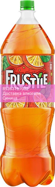 Лимонад "Frustyle" Orange, PET, 1.5 л