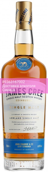 Виски "James Cree's" Single Malt, 0.7 л