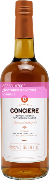 Виски "Conciere" Bourbon, 1 л