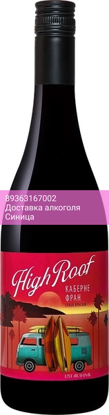 Вино "High Roof" Cabernet Franc