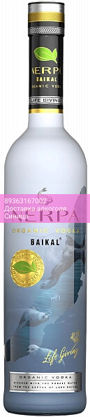 Водка Байкал, "Нерпа" Органик, 0.5 л