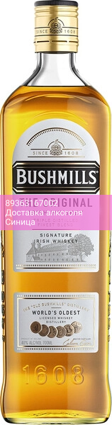 Виски "Bushmills" Original, 0.7 л