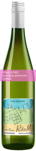 Вино Manuel Costa e Filhos, "Rita M" Branco, Vinho Verde DOC