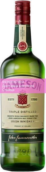 Виски "Jameson", 1 л