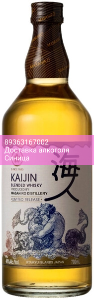 Виски "Masahiro" Kaijin Blended, 0.7 л