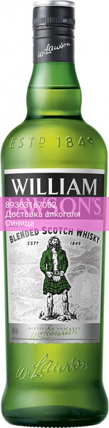 Виски "William Lawson's", 1 л
