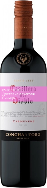 Вино "Casillero del Diablo" Carmenere, 2022