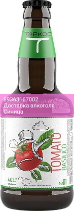 Пиво Таркос, "Томато Базилико", 0.45 л