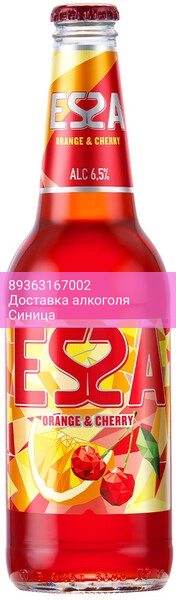 Пивной напиток "Essa" Orange & Cherry, 400 мл