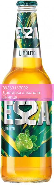 Пивной напиток "Essa" Limolito, 400 мл