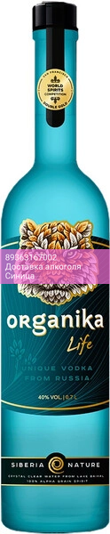 Водка "Organika" Life, turquoise bottle, 0.5 л