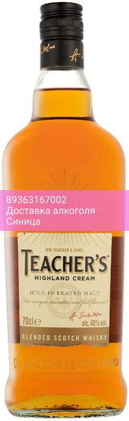 Виски "Teacher's" Highland Cream, 0.7 л