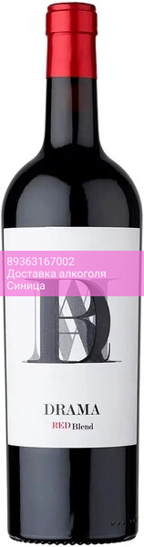 Вино Familia Bastida, "Drama" Red Blend, La Mancha DO, 2022