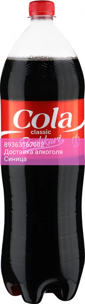 Лимонад Бочкари, "Кола", в пластиковой бутылке, 1.9 л