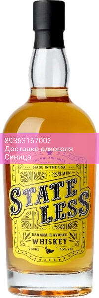 Висковый напиток "Stateless" Banana Flavored, 0.75 л