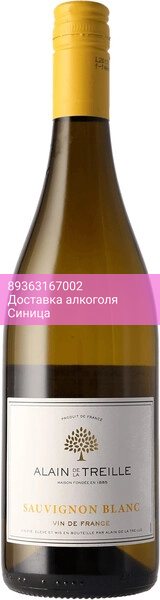Вино "Alain de la Treille" Sauvignon Blanc VdF, 2024