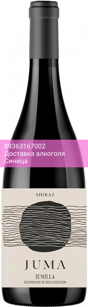 Вино Alceno, "Juma" Shiraz, Jumilla DOP, 2024