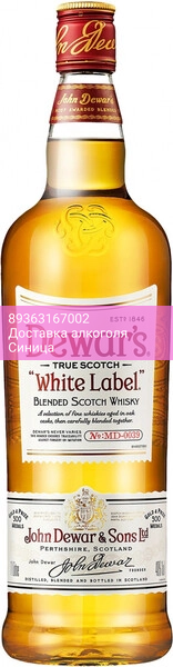 Виски "Dewar's" White Label, 1 л