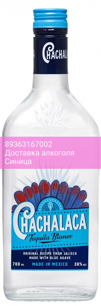 Текила "Chachalaca" Blanco, 0.7 л