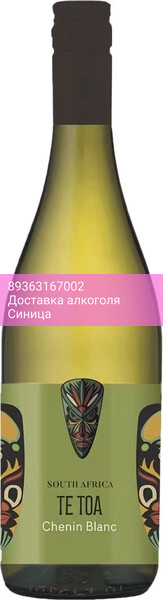 Вино "Te Toa" Chenin Blanc, 2025